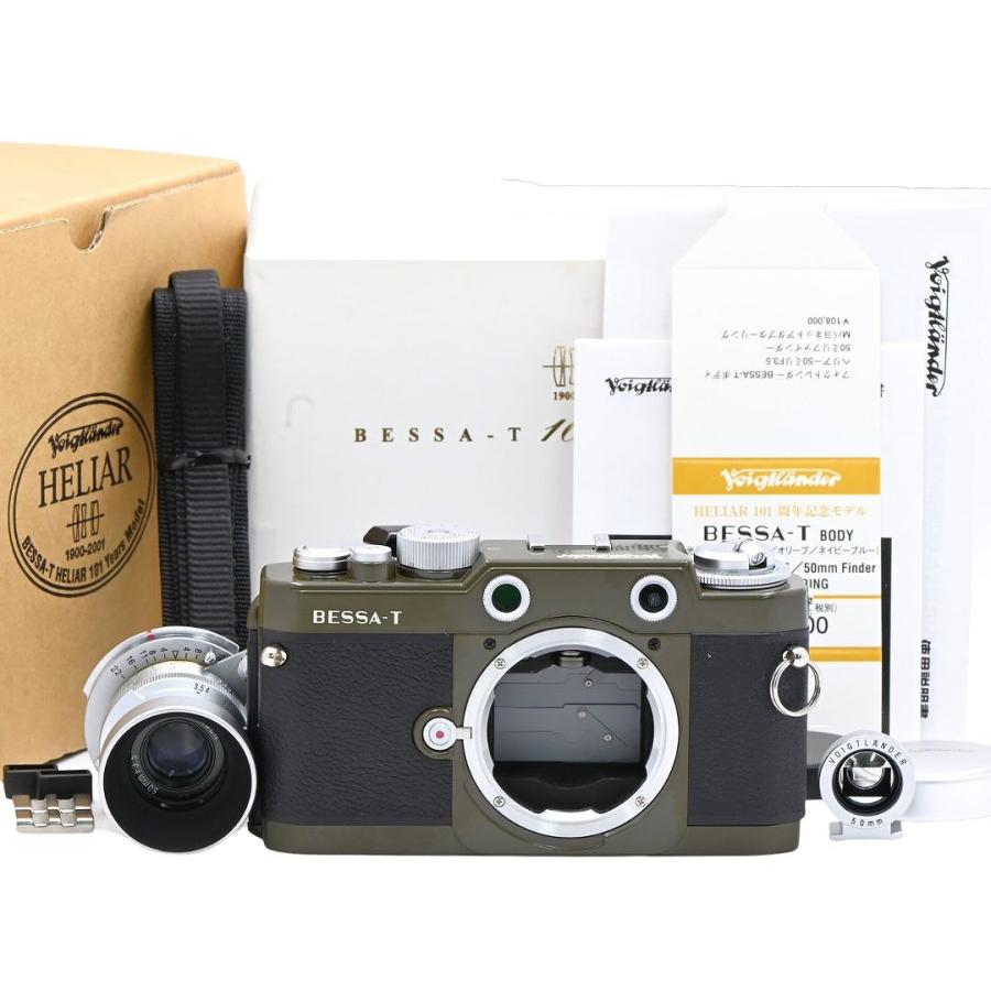 フォクトレンダー Voigtlander BESSA-T HELIAR 50mm F3.5 101周年記念