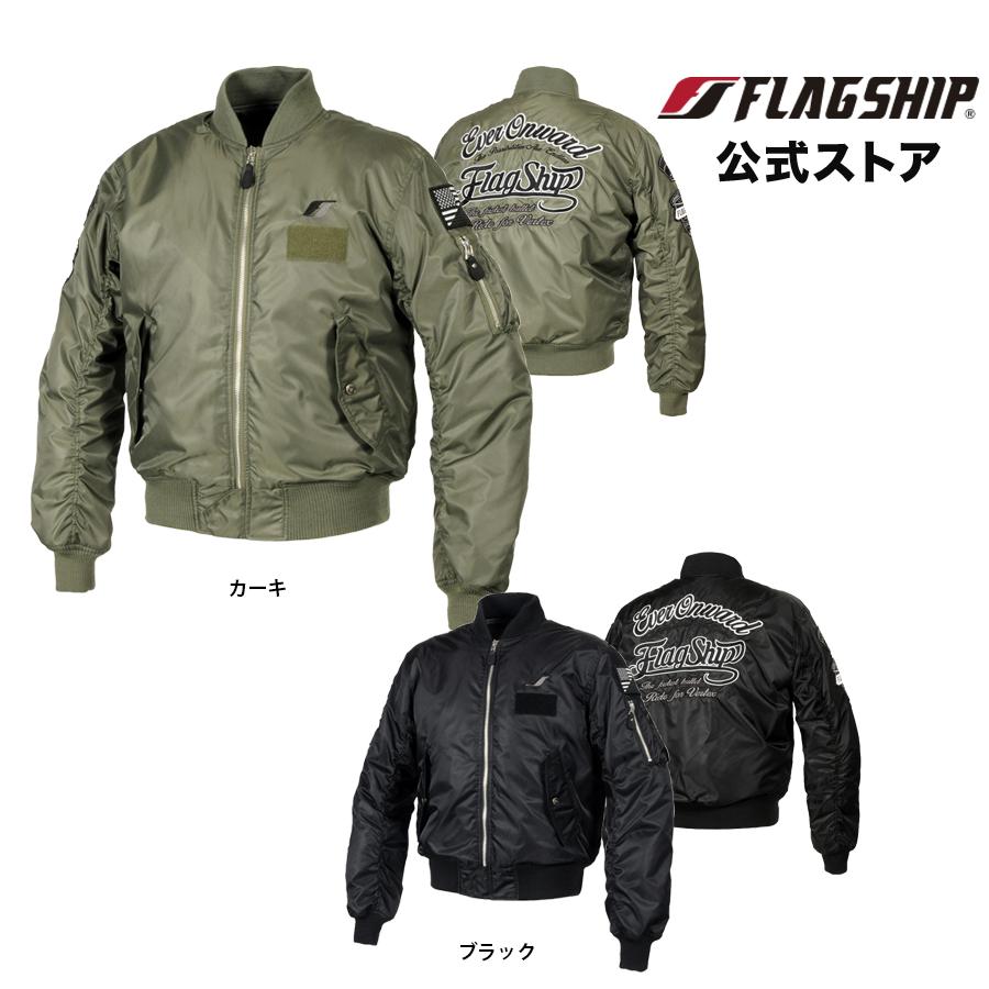 FLAGSHIP（フラッグシップ） サイズ交換無料 秋冬 FJ-W212 FLAGSHIP