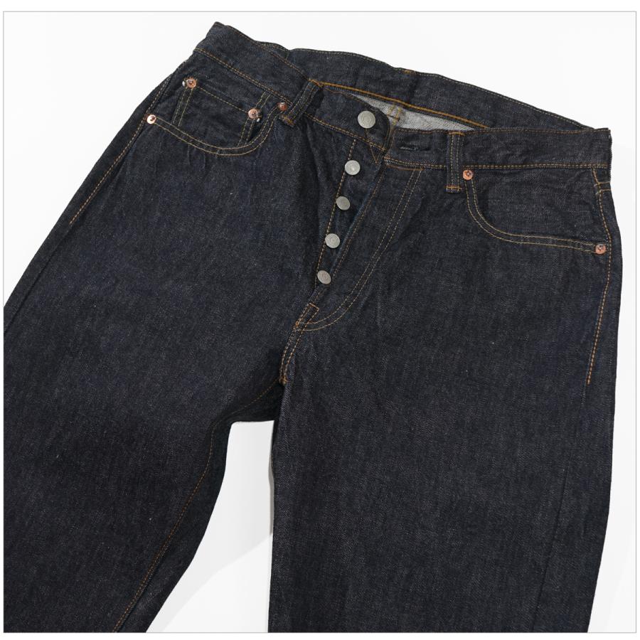 FULLCOUNT（フルカウント） FULLCOUNT 0105 13.7oz Wide Denim One