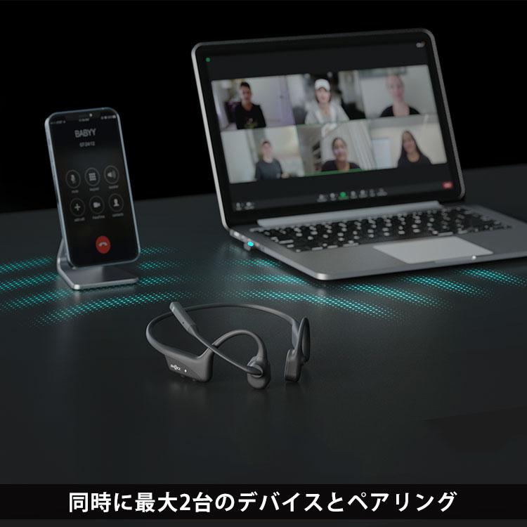 Shokz（ショックス） Shokz OpenComm2 2025 Upgrade オープンコムツー