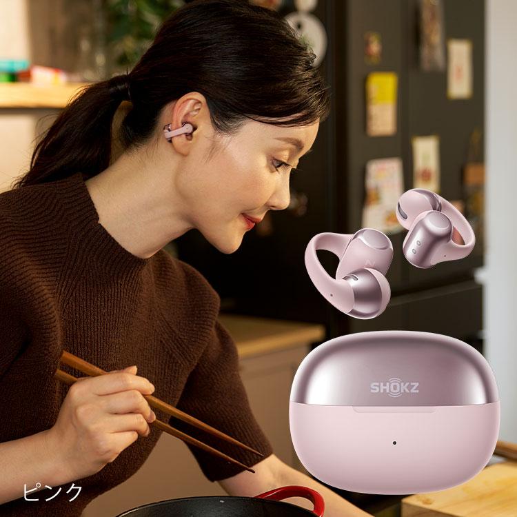 Shokz（ショックス） SHOKZ OPENDOTS ONE イヤーカフ型イヤホン