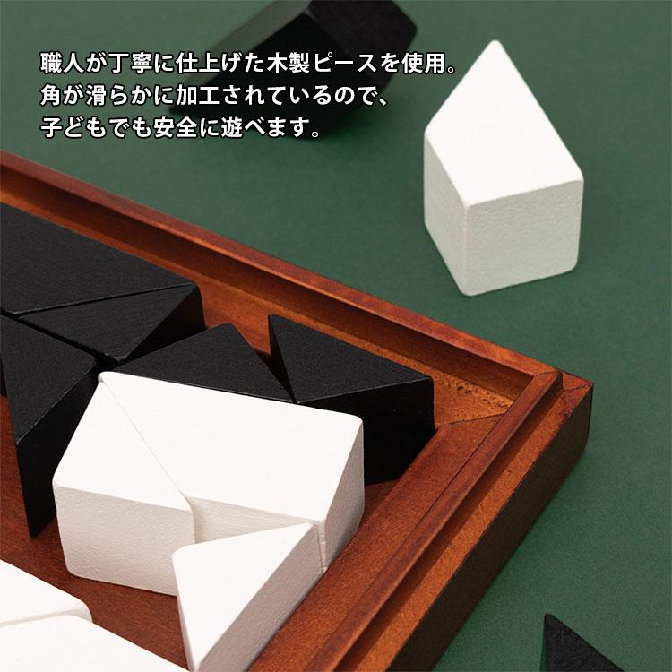 SUCK UK パズルタングラム｜サックユーケー Iron&Glory 木製タングラム