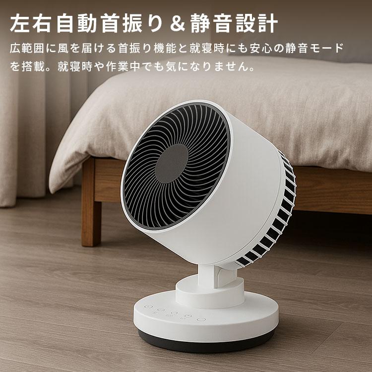 THREEUP（スリーアップ） 衣類乾燥機能付 サーキュレーター ヒート