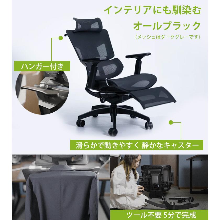 グロウスピカ プロ GrowSpica Pro 姿勢を保つ超集中ワークチェア