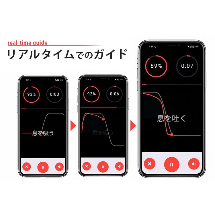 AIROFIT PRO2.0 エアロフィットプロ2.0 呼吸筋トレーニングデバイス