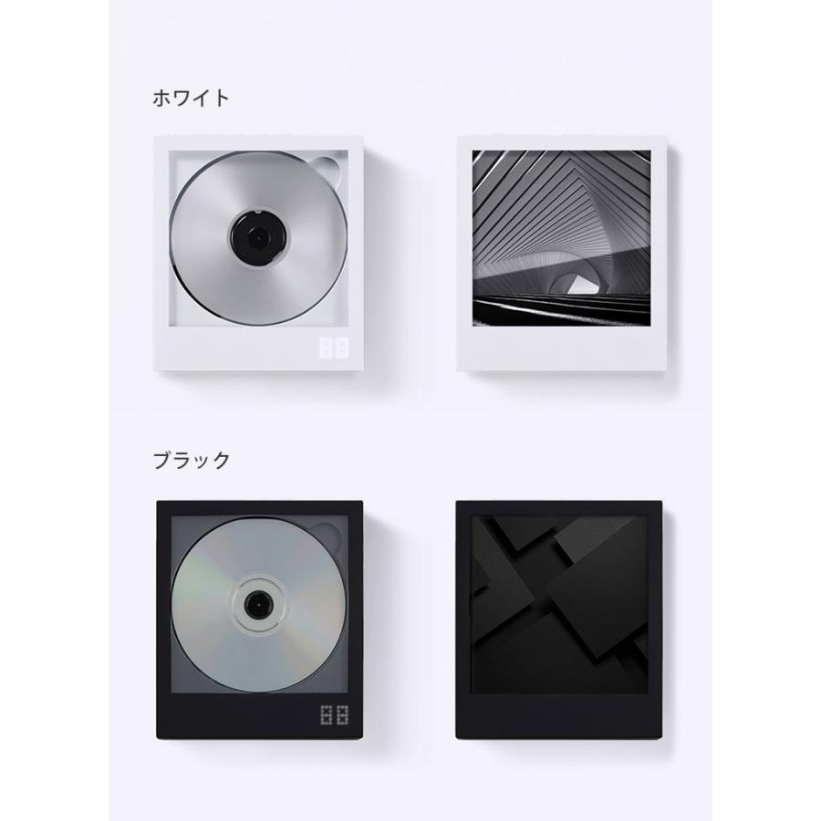 壁掛けアクセサリーおまけセット CDプレーヤー CP1 ポータブルCD