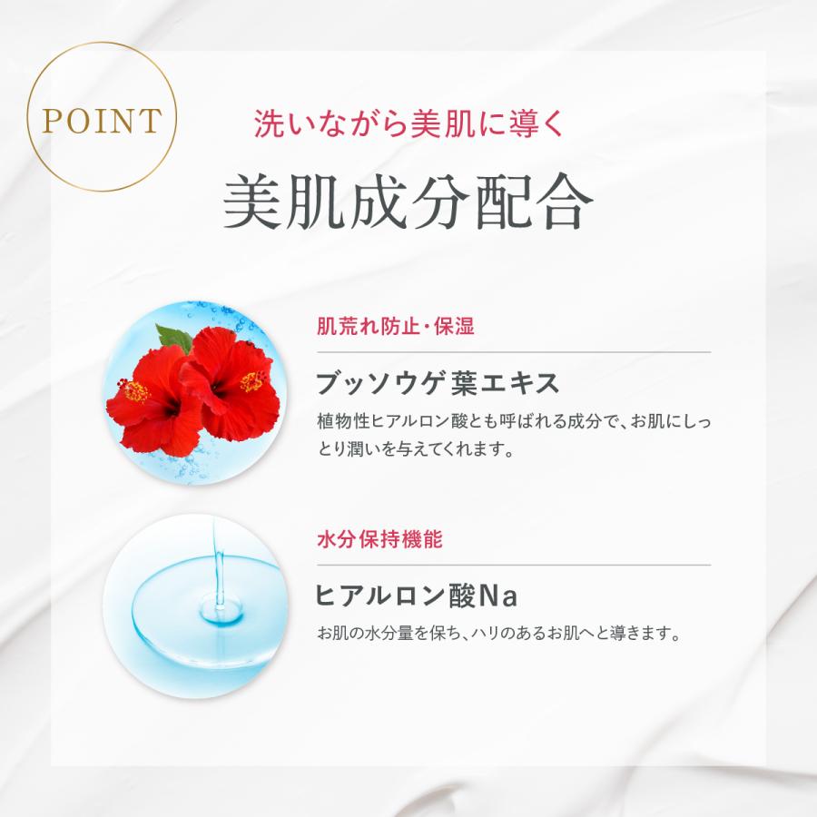 Fleuri（フルリ） 公式 クリアゲルクレンズ 150g＋ミネラルクレイ