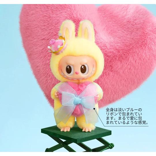 ラッピングOPあり 【正規品】 THE MONSTERS Let's Checkmate ラブブ