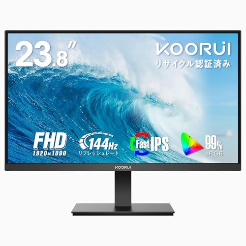 KOORUI ゲーミングモニター 24インチ 144Hz フルHD モニター IPSパネル