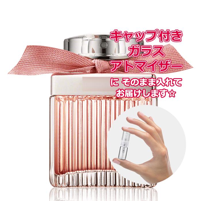 Chloe（クロエ） [Petite香]お試し香水 原材料/クロエ 香水 ローズド