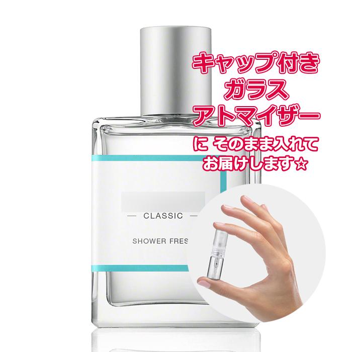 CLEAN（クリーン） [Petite香]お試し香水 原材料/クリーン 香水