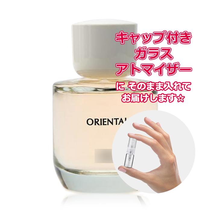 Petite香]お試し香水 原材料/ザラ オリエンタル オードトワレ 3.0mL