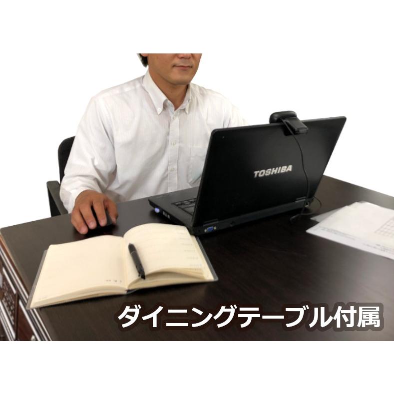 全自動麻雀卓【34mm牌/紺色卓】木目調シリーズ FR-X10-PL <天板/サイド