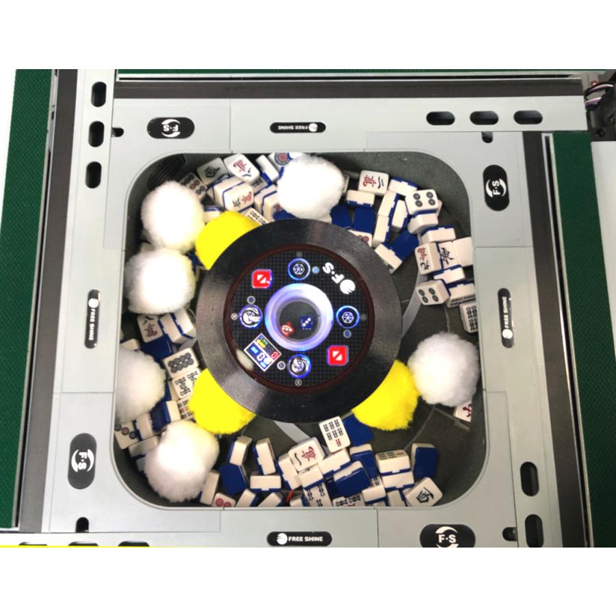 全自動麻雀卓【28mm牌/紺色卓】 木目調シリーズ FR-XW2B <天板/サイド