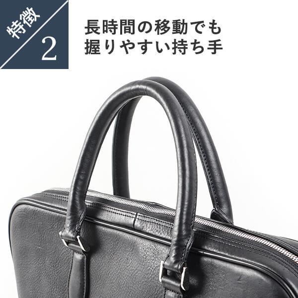 Boosters（ブースターズ） ブリーフケース ビジネスバッグ メンズ 本革
