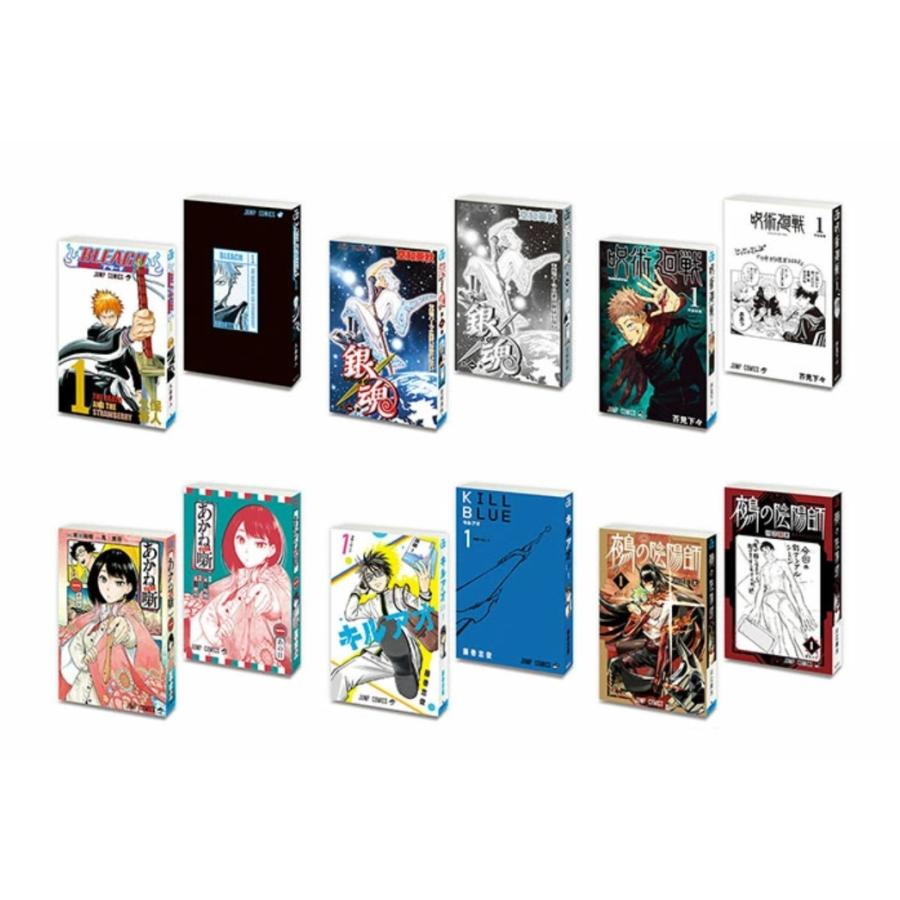 豆ガシャ本 週刊少年ジャンプ ジャンプコミックスコレクション03 全6種