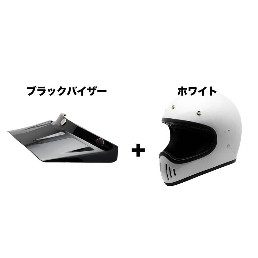 バイク ヘルメット フルフェイス バイザーセット 零ONE ZERO1 レトロ