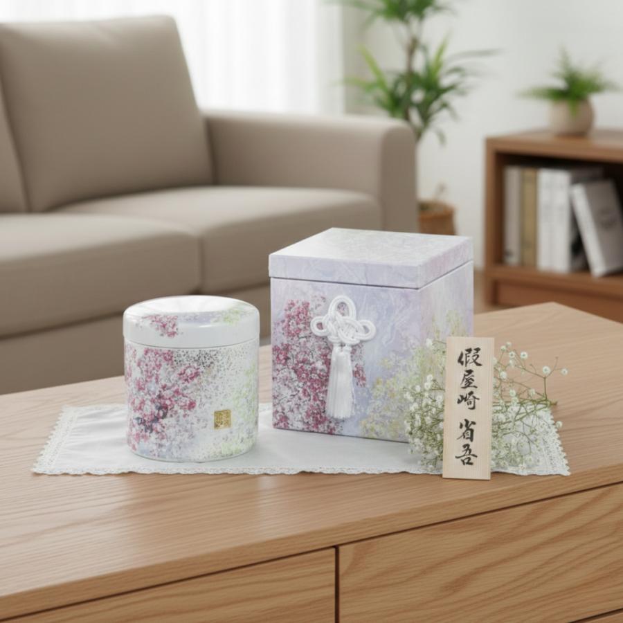 5寸骨壺 貼箱 2点セット 假屋崎省吾プロデュース 花筺/八重と鬱金 大人