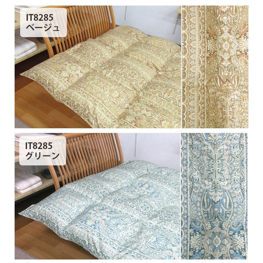 西川（nishikawa） 日本製 昭和西川 羽毛布団 シングル グースダウン90