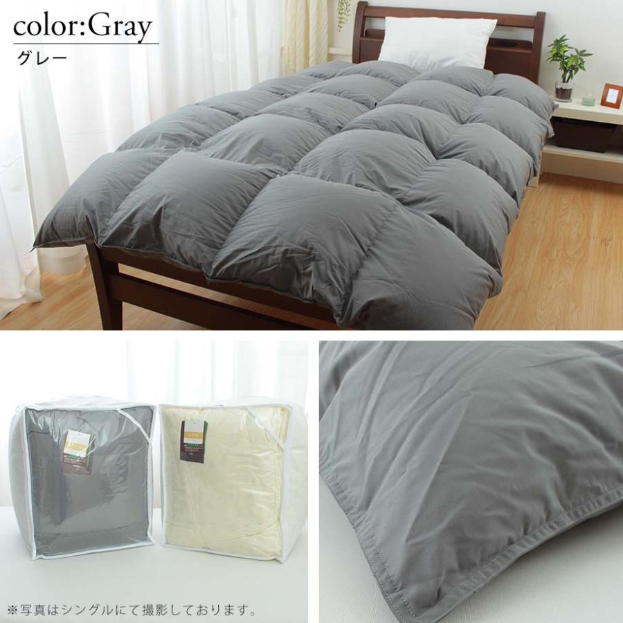 昭和西川 羽毛布団 シングル 昭和 西川製 あったか 立体キルト