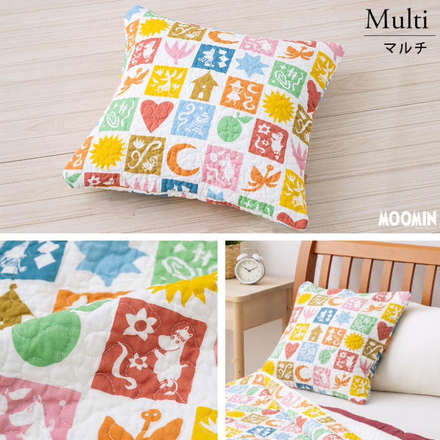 MOOMIN（ムーミン） グッズ 綿100％ クッションカバー 正方形 北欧