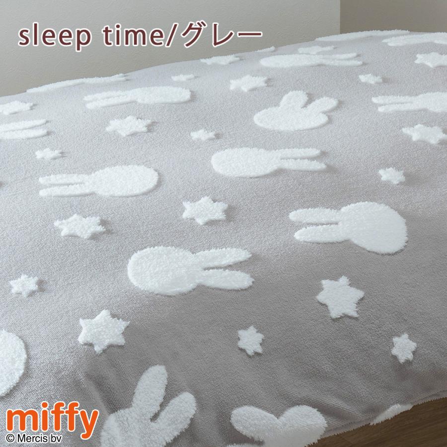 西川（nishikawa） 爆買 掛け布団カバー シングル 冬用の掛けふとん