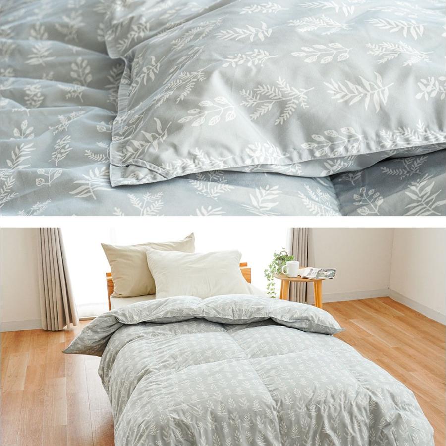 西川（nishikawa） 羽毛布団 シングル 日本製 ecoダウン エコダウン