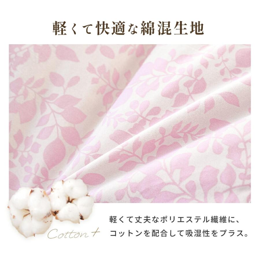 西川（nishikawa） 羽毛布団 シングル グースダウン90％ 1.2kg 日本製