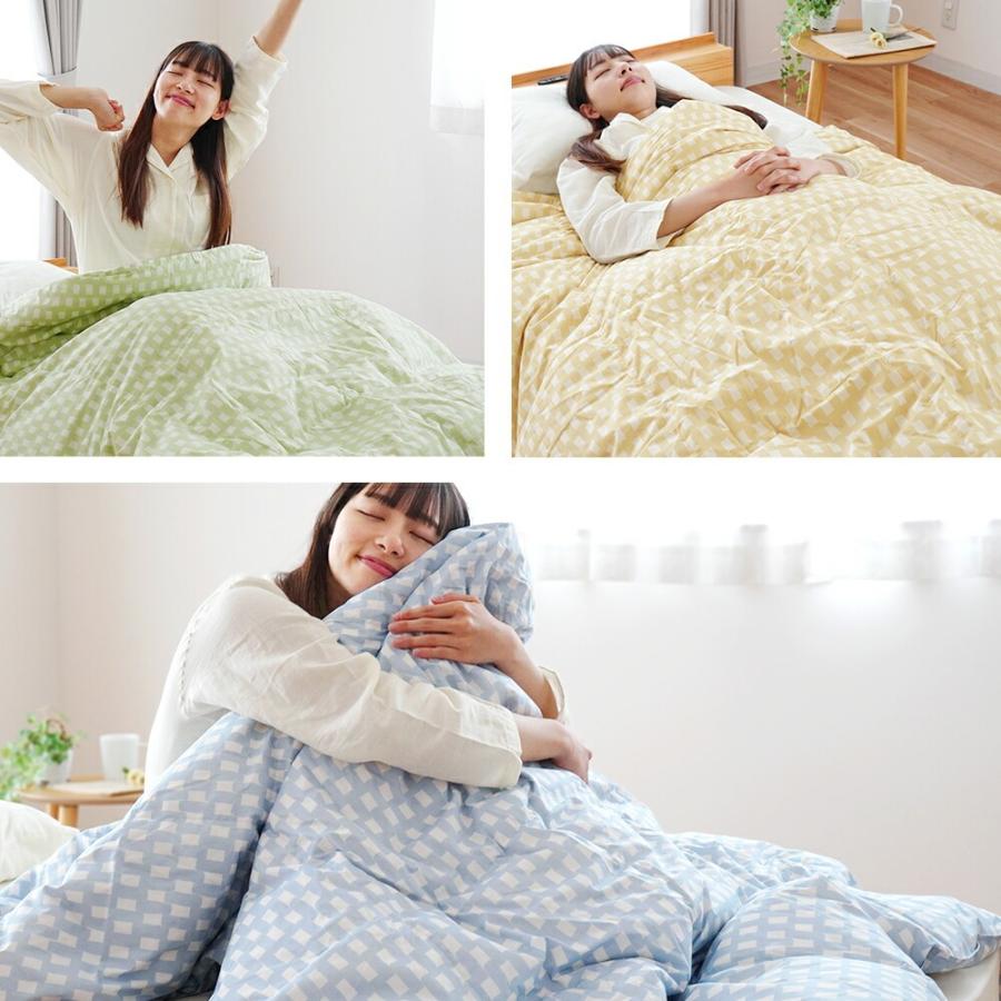 羽毛肌掛け布団 シングル ダウン85％ 300g リサイクルダウン使用 日本