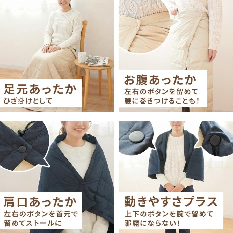 西川（nishikawa） 羽毛 ひざ掛け ブランケット ダウンケット ダウン70