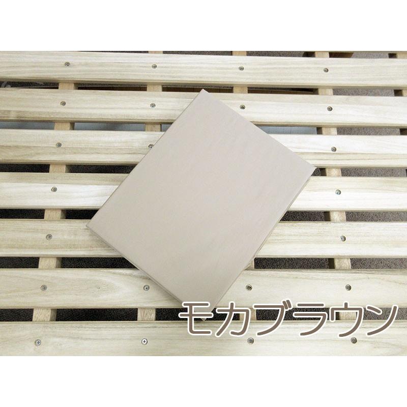 昭和西川 ミクロガード 選べるカラー 掛けふとんカバー ダブルロング