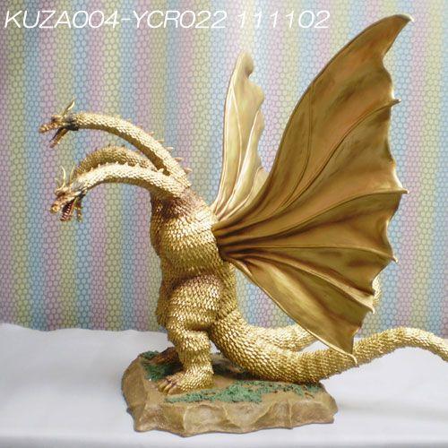 在庫一掃クリアランスセール フィギュア「キングギドラ KING GHIDORAH
