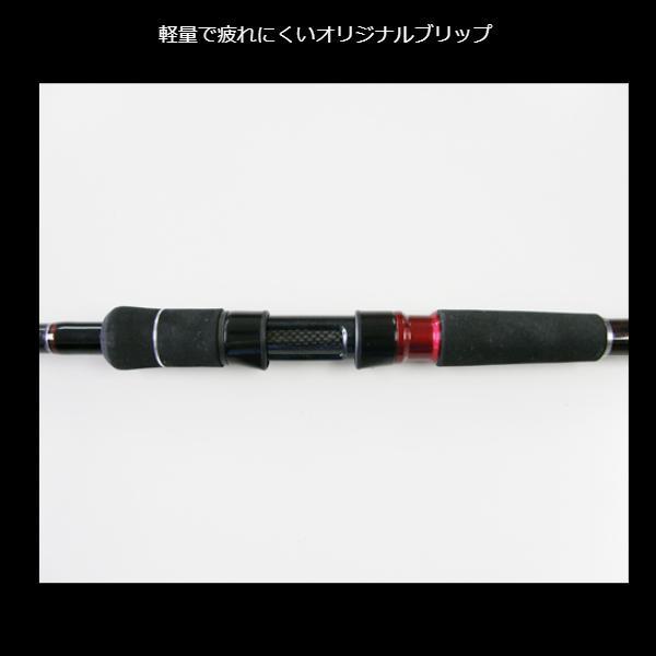 黒鯛工房 黒鯛師 THE ヘチセレクション XT V-SPEC 305 : 釣具・フーガ