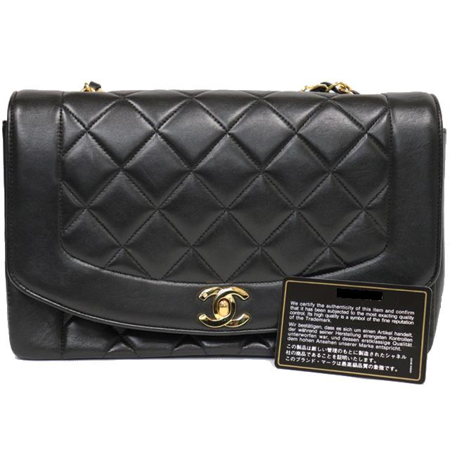 マトラッセ シャネル CHANEL ダイアナ チェーン ショルダー 斜め掛け