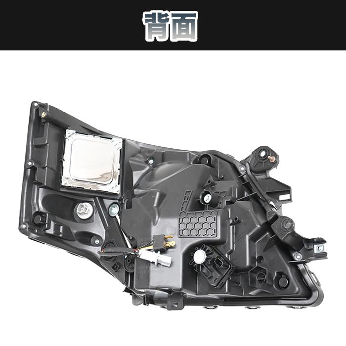 NV350 キャラバン E26 系 後期型 LED ヘッドライト ヘッドランプ