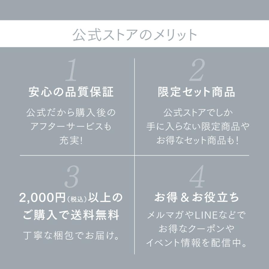 ASTALIFT（アスタリフト） ホワイト アドバンスドローション 130mL