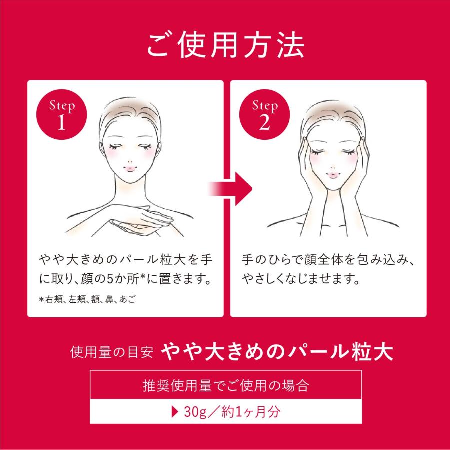 ASTALIFT（アスタリフト） 【おトクな化粧水＆クリームセット】アスタ