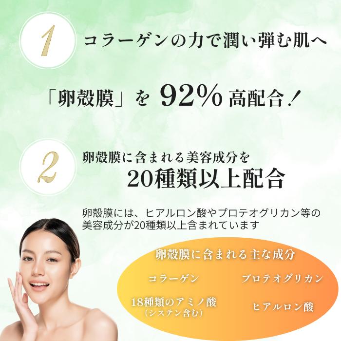 CELLULA チェルラーブリリオ 15ml 美容液 シワ ハリ 送料無料 医薬部外