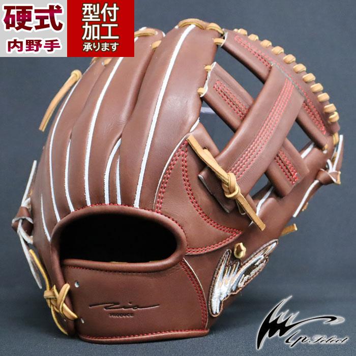 野球 アイピーセレクト 硬式グローブ 内野手 IP select 硬式 グラブ 大