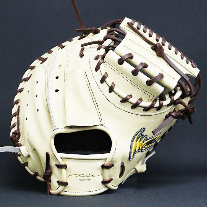 限定 硬式 キャッチャー ミット STEER-EX アイピーセレクト Ip Select