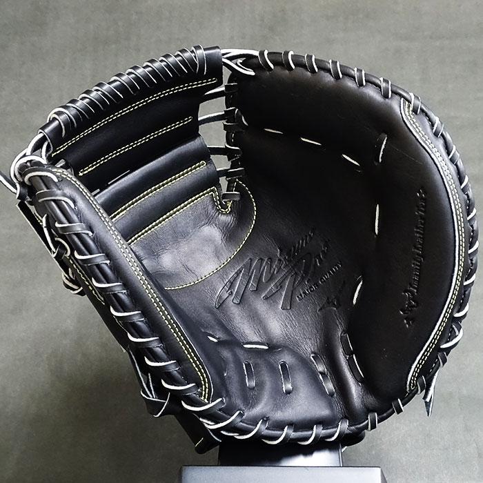 野球 ミズノ 硬式キャッチャーミット ミズノプロ限定 SAKEBI 號 新形状