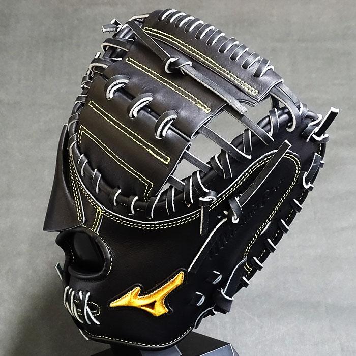 野球 ミズノ 硬式キャッチャーミット ミズノプロ限定 SAKEBI 號 新形状