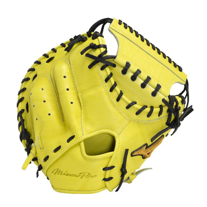 野球 ミズノプロ mizuno 軟式グローブ 軟式 グローブ 捕手