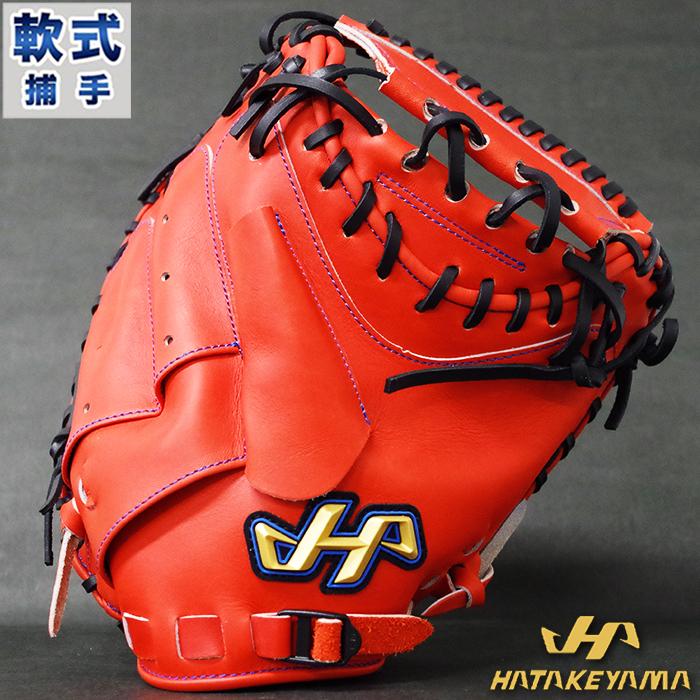 軟式 キャッチャー ミット 甲斐モデル THシリーズ M62S ハタケヤマ