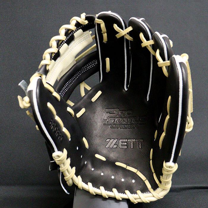 野球 ゼット 軟式グローブ プロステイタス オーダーグラブ 源田型 ZETT