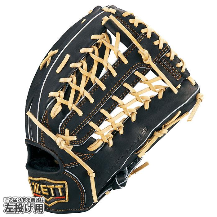 野球 ゼット 軟式グローブ 軟式 グローブ プロステイタス ZETT 外野 左