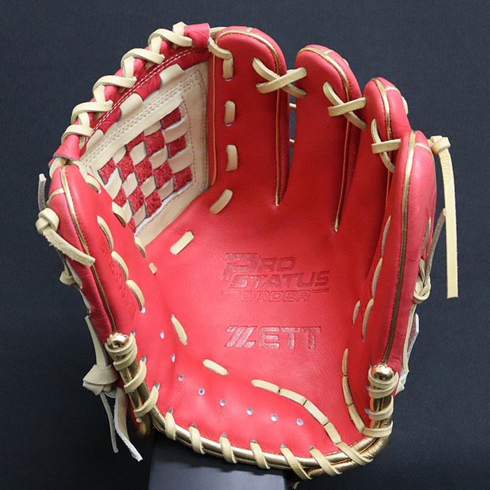 ゼット 軟式 グローブ PROSTATUS 内野 母の日 ZETT 【野球・ソフト