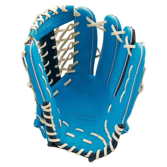 ゼット（ZETT） 限定 Special Color EDITION 軟式 外野 プロステイタス