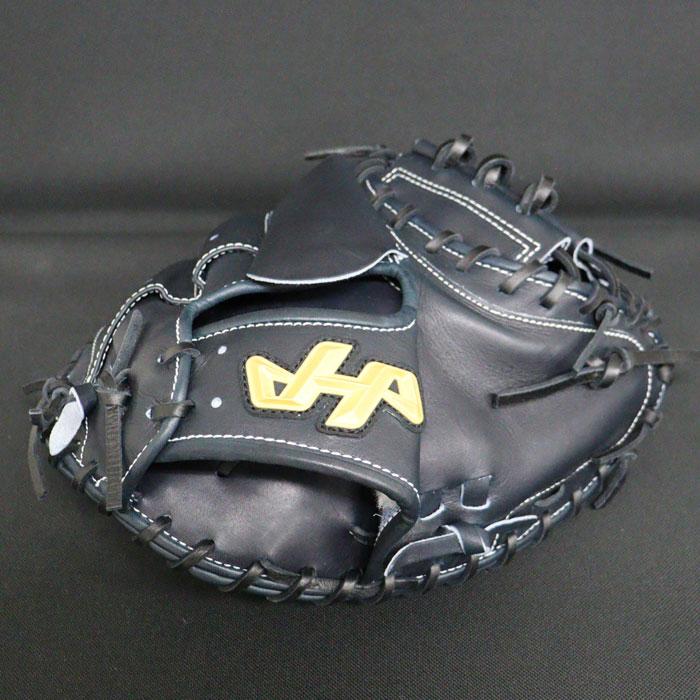 野球 ハタケヤマ 硬式グローブ キャッチャーミット 伊藤モデル