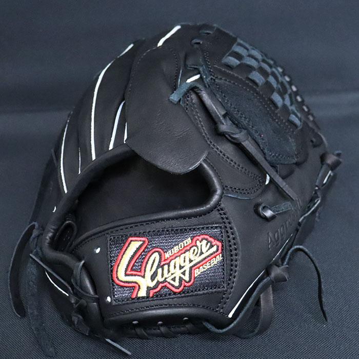 野球 久保田スラッガー 軟式グローブ 軟式 グローブ KUBOTA Slugger